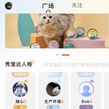 哆伽宠 哆伽宠