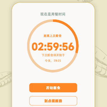 һ�����ʳ