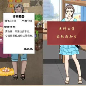 һ������