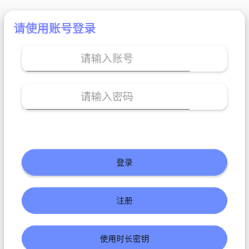 �⼸