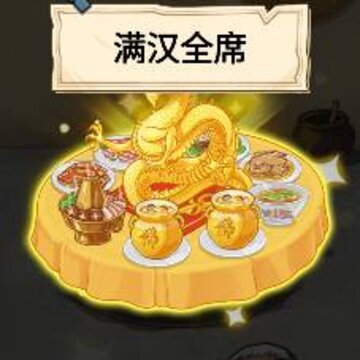 �ҵ��������С��Ϸ