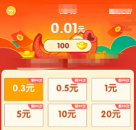 上官来猜谜 上官来猜谜