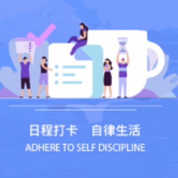 �ճ̴�����app