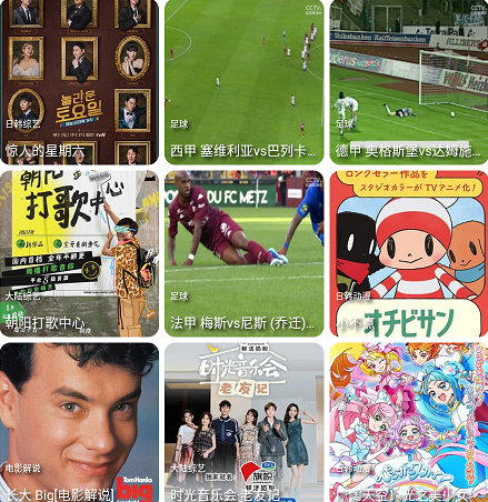 十里看剧 十里看剧