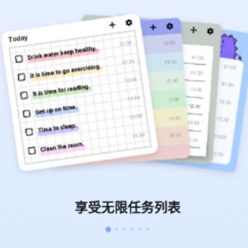 To-do List To-do List