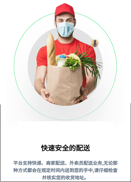 淘小驿 淘小驿