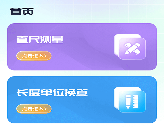极光测量仪 极光测量仪