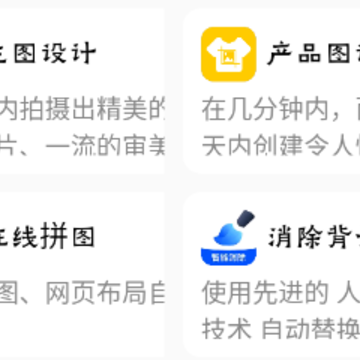 ��������app