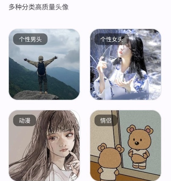 集装箱 集装箱
