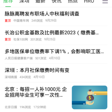 �籣100