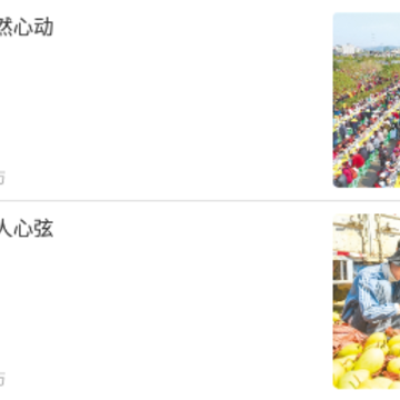 安龙融媒体app 安龙融媒体app