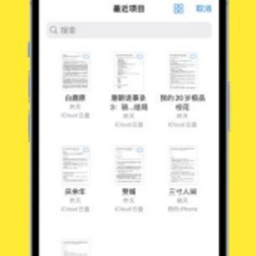 ����С˵apk