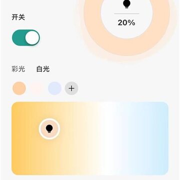 永锋顺 永锋顺