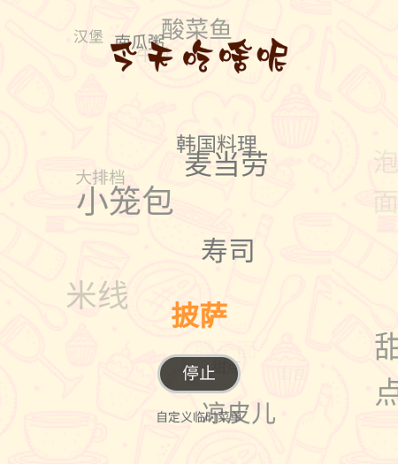 部怡钉匣子 部怡钉匣子