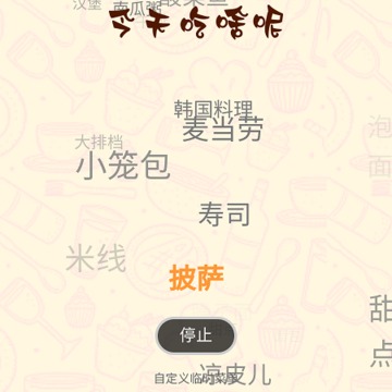 部怡钉匣子 部怡钉匣子