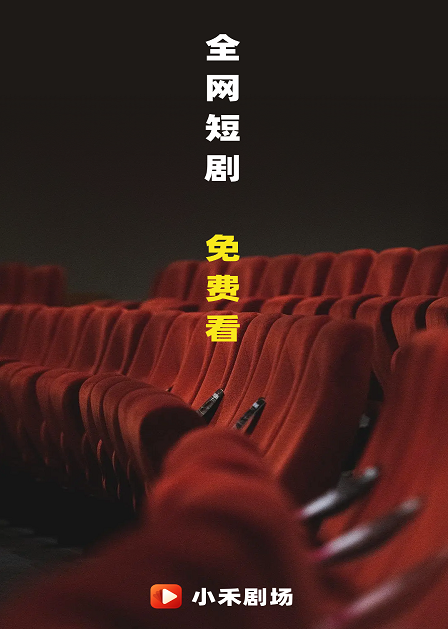 С�̾糡