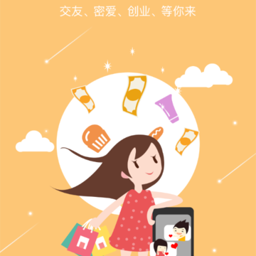 倾心谷 倾心谷