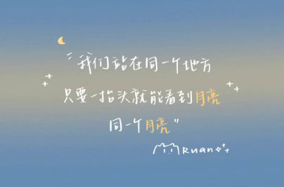 墙倒众人推的心情说说 患难见真情的文案 墙倒众人推的心情说说 患难见真情的文案