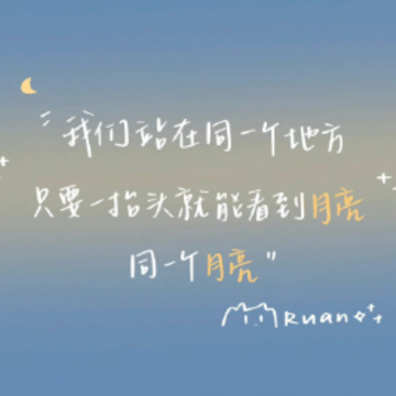 ǽ�������Ƶ�����˵˵ ���Ѽ�������İ�