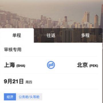 �������app