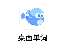 浥app