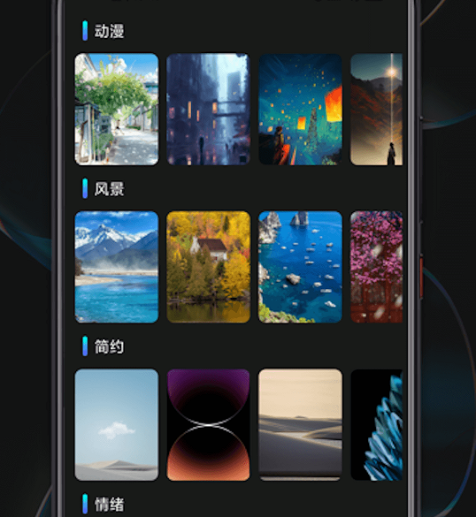 喵喵充电 喵喵充电