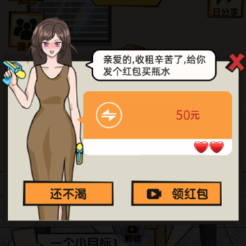 ���ܲ��ж�ˬ��Ϸ