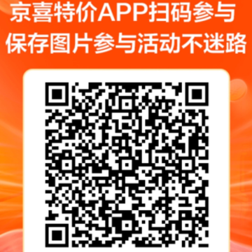 ��ϲ�ؼ�������� ��ϲ�ؼ����¶���Ǯ