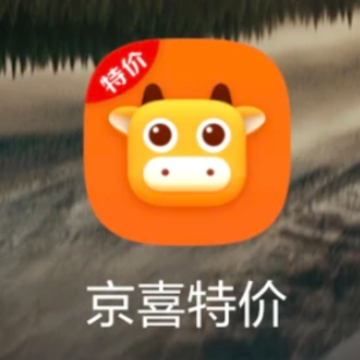 ��ϲ�ؼ�������� ��ϲ�ؼ����¶���Ǯ