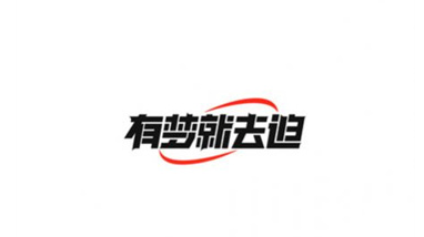 �춥�۳�APP