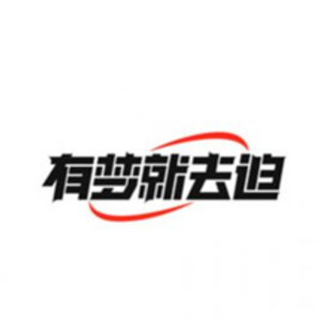 �춥�۳�APP