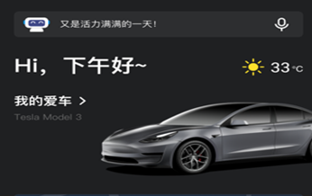 互联帮手app 互联帮手app