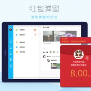 QQ HDmini��