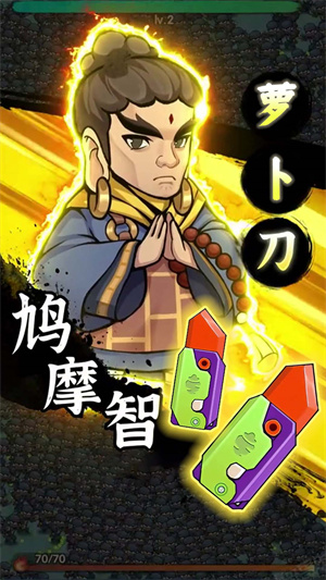 ���Ӯ����