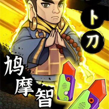 ���Ӯ����