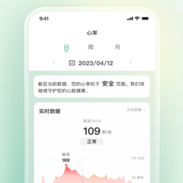 өʯ����app