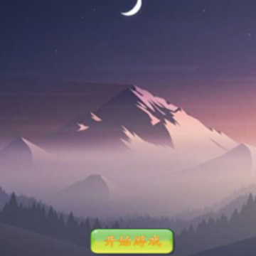 ��Բ֮ҹ���ǻ�(Moonlight)
