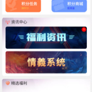 �������app