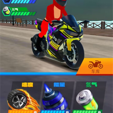 ���ɼ�ʻ������