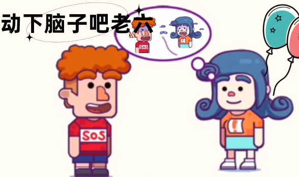 �������Ӱ�����