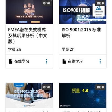 GoLearn