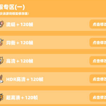 �������ʹ���_1.8.apk