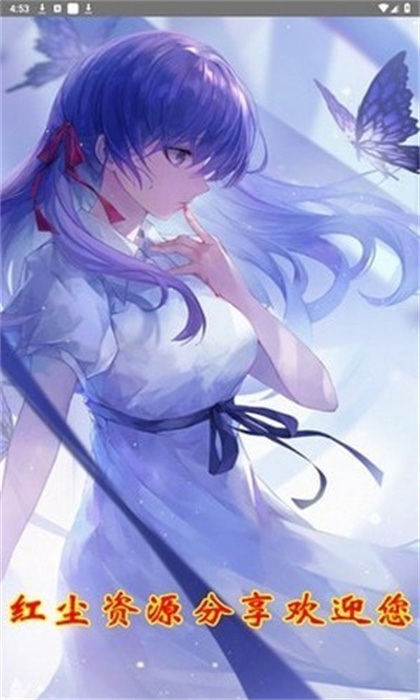 �쳾��Դ��