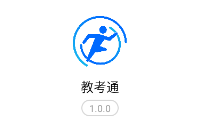 �̿�ͨapp����