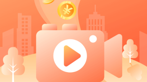 好划极速版app 好划极速版app