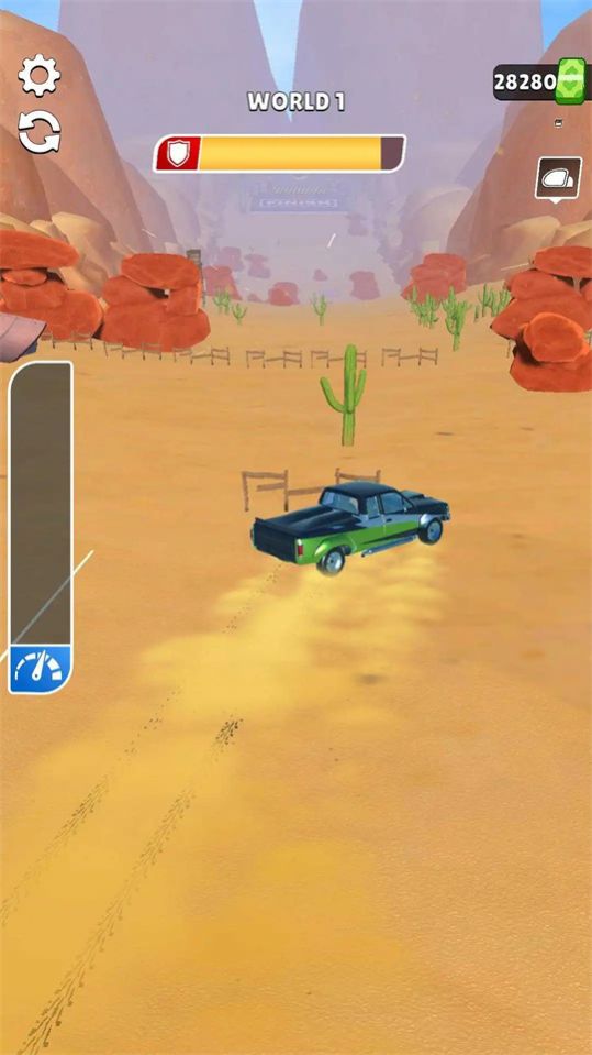 ����������Car Shredding
