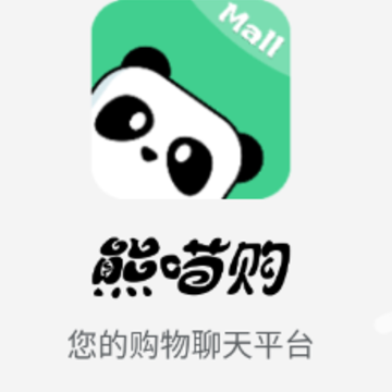 熊喵购app 熊喵购app