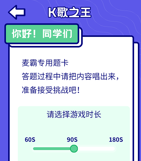 励铭天天抓娃娃 励铭天天抓娃娃