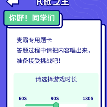 励铭天天抓娃娃 励铭天天抓娃娃