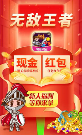 �޵�������Ϸ